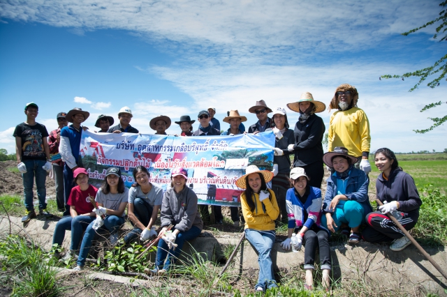Manager and employees of Pimai Salt Co.,Ltd. Joint to planting trees (500 trees)