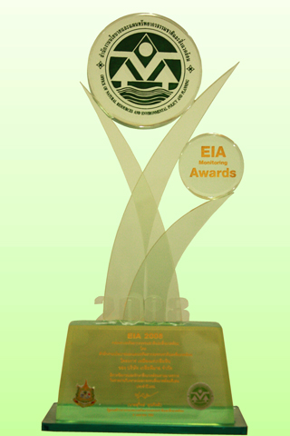 EIA (Environmental Impact Assessment) Monitoring Awards 2008