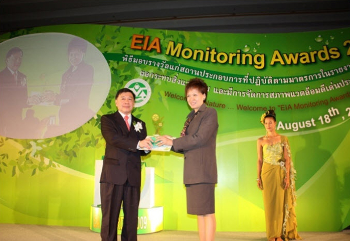 EIA (Environmental Impact Assessment) Monitoring Awards 2009