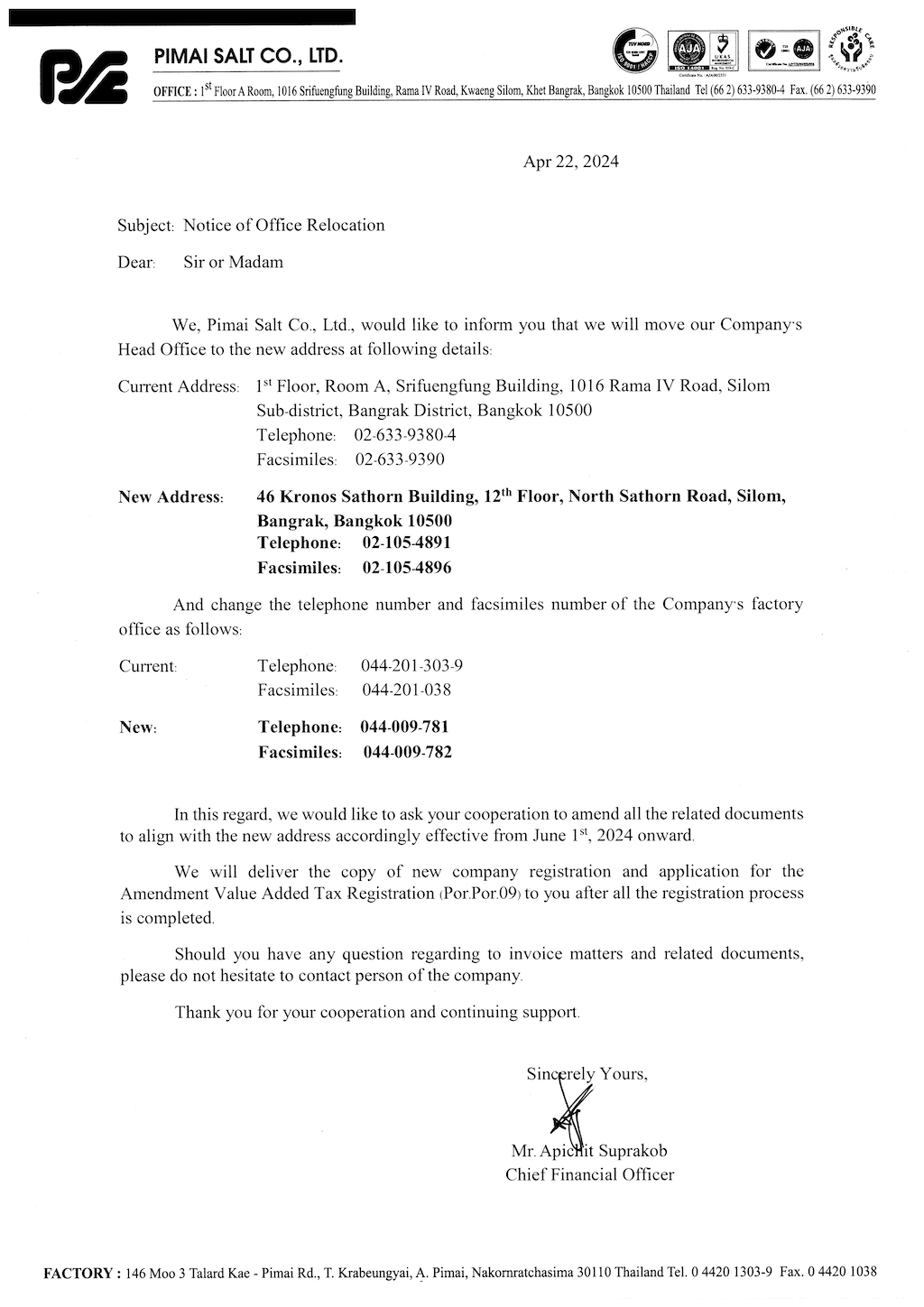 Notice of Office Relocation