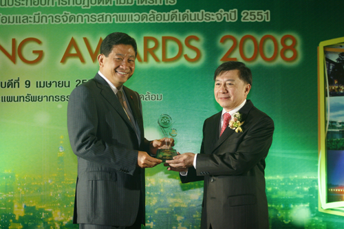 EIA Monitoring Awards 2008