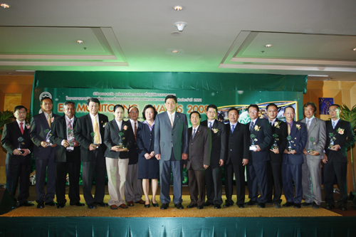 EIA Monitoring Awards 2008